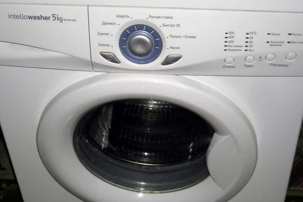 Не горят индикаторы стиральной машины Заречье